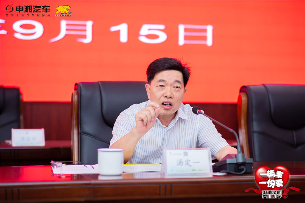 原经开区党工委副书记汤定一先生表示:在今年在疫情大肆席卷中国市场