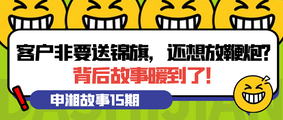 µ15ڡͻҪͽ죬űڣůˣ
