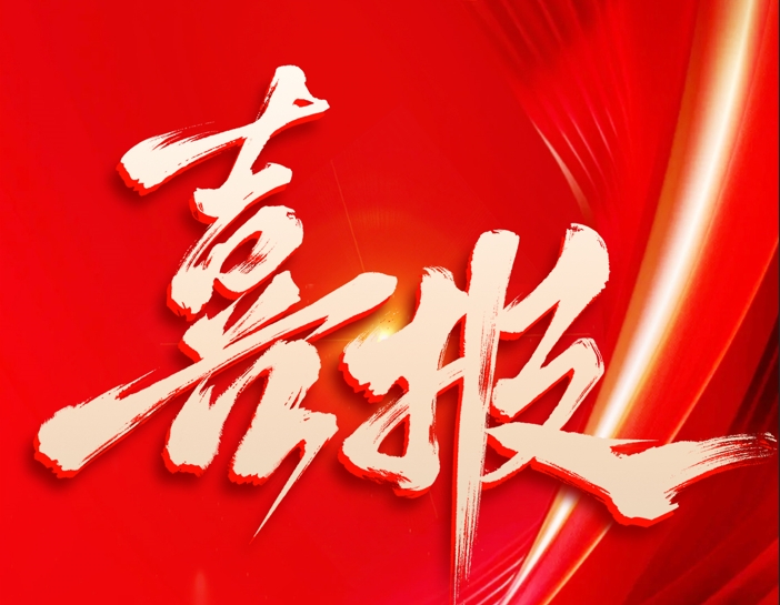 ϲ | ҫǰ2025йͨҵǿ񵥣
