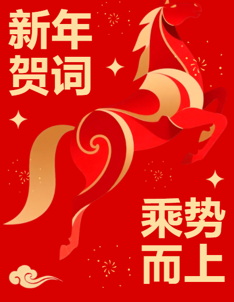 2026������ش�|���ƶ��� ��ս2026